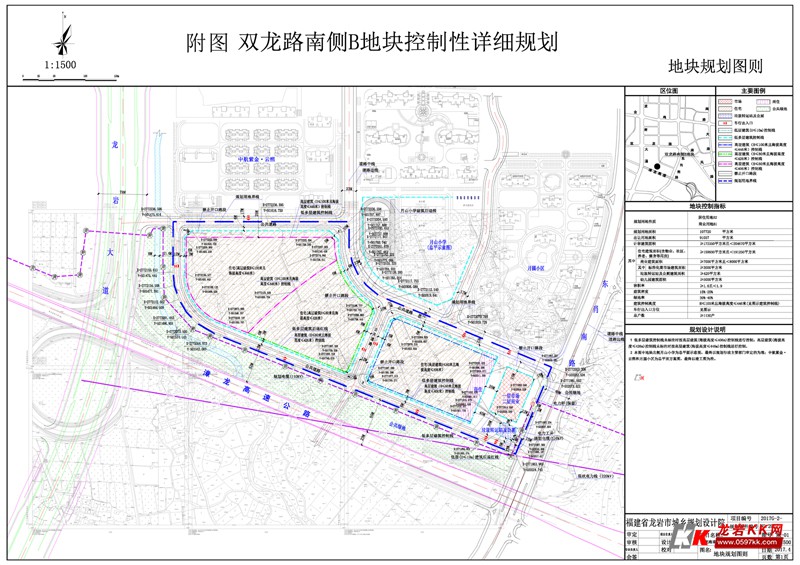 【地块规划】明日土拍地块:双龙路南侧b地块控制性详细规划出炉!