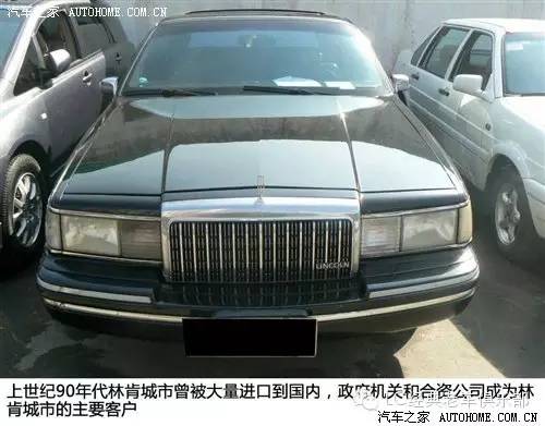 那些年我们一起追过的汽车：90年代经典