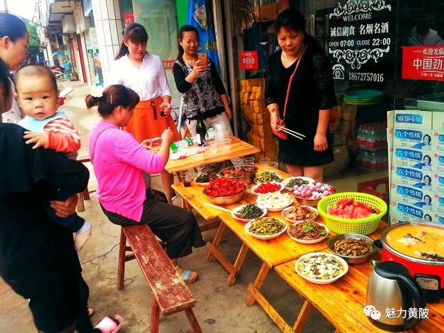 黄陂区天河街祝林村人口总数_黄陂区天河街规划图