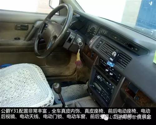 那些年我们一起追过的汽车：90年代经典