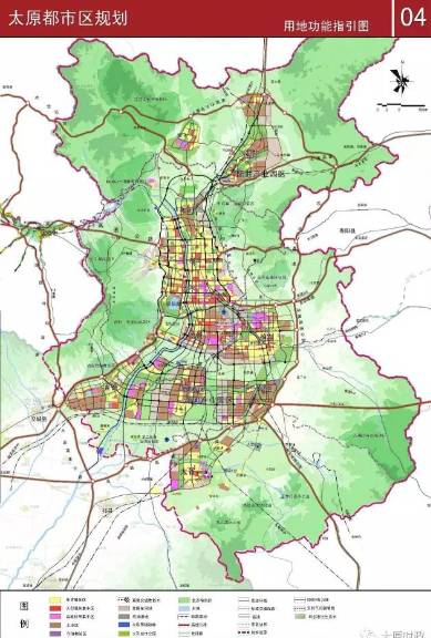 太原都市区规划范围拟增太谷县 面积扩至6503km
