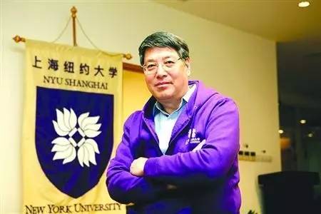 上海纽约大学校长俞立中