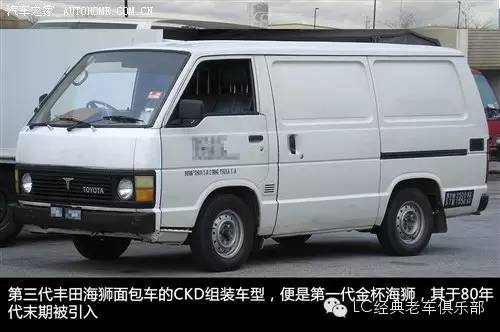 那些年我们一起追过的汽车：90年代经典