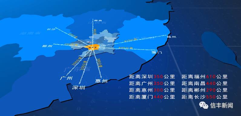 江西信丰人口_上海陈毅广场 搜狗百科(2)