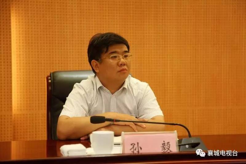 县委书记宁伯伟:统一思想认识 抓好问题整改 全力以赴