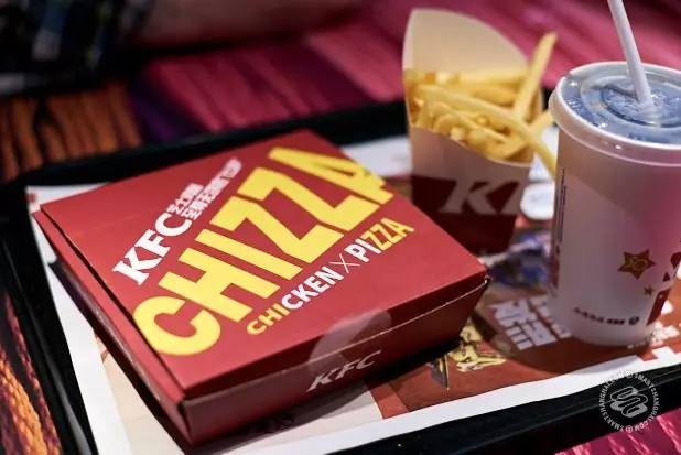 kfc's'chizza is here depressing humanity's collapse