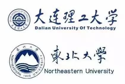 ▼ 在入选一流学科数方面, 东北财经大学,辽宁大学, 沈阳工业大学