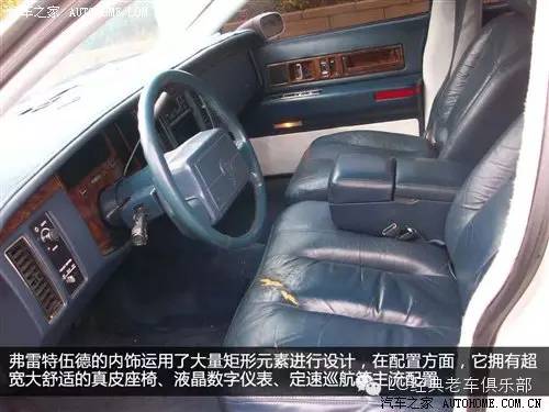 那些年我们一起追过的汽车：90年代经典