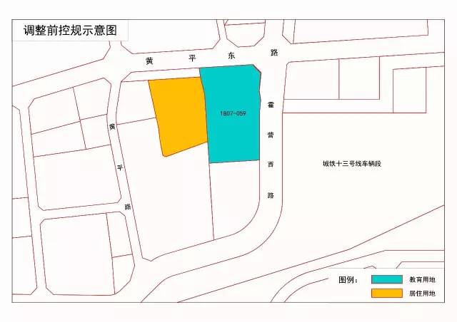 昌平霍营要建学校?规划公示出来了!