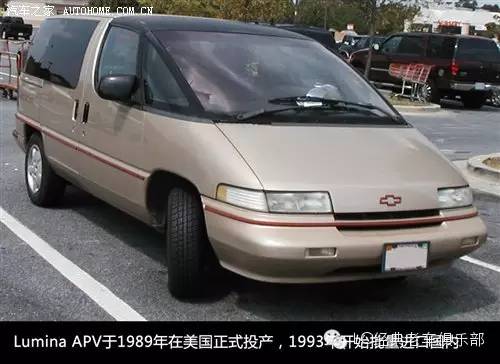 那些年我们一起追过的汽车：90年代经典