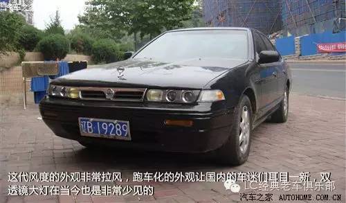 那些年我们一起追过的汽车：90年代经典