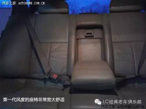 那些年我们一起追过的汽车：90年代经典