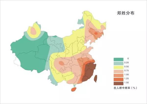 贵州郑姓人口_贵州脱贫人口数据图(3)