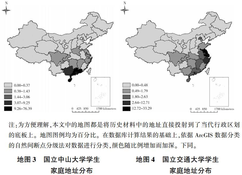 江山人口_衢州常住人口212.27万 人口素质正稳步提高(2)