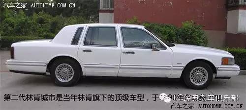 那些年我们一起追过的汽车：90年代经典