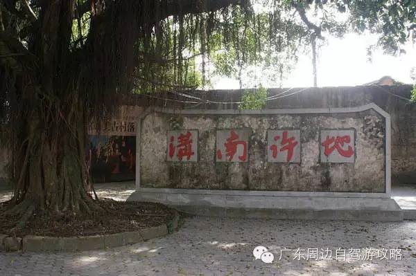 潮汕古代人口_潮汕古代建筑