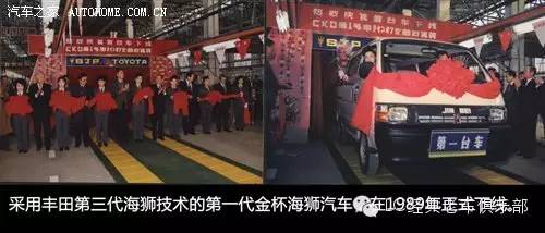 那些年我们一起追过的汽车：90年代经典