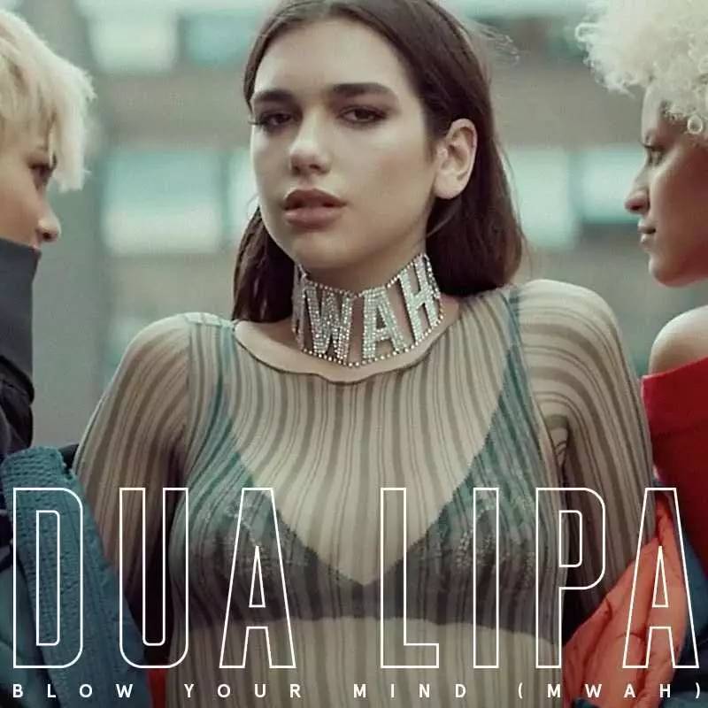 听说mr.q受到了dua lipa的一万点伤害.