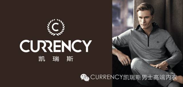 currency的形容词_currency内衣(3)