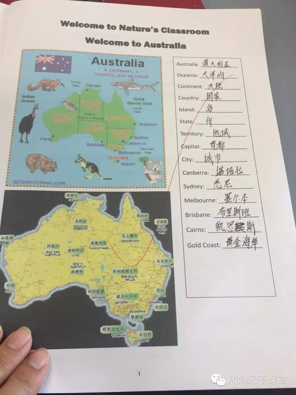 英国人口量_英国人口密度分布图(3)