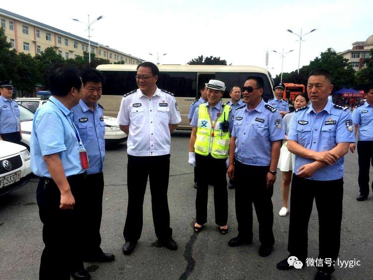 洛阳市副市长,市公安局党委书记,局长李保兴同志莅临