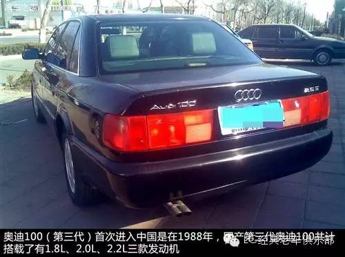 那些年我们一起追过的汽车：90年代经典