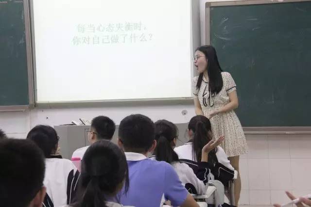 观澜二中-李韵静丹堤实验学校-杨丹美中学校-彭雅娟活动自5月初开始