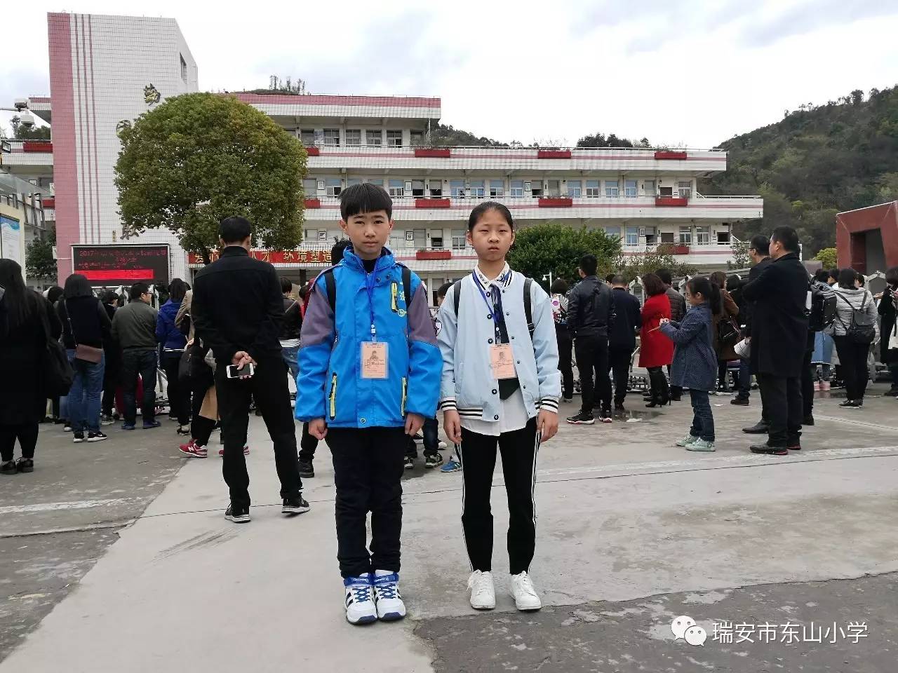 喜讯:我校学生在瑞安市艺术节比赛中取得好成绩