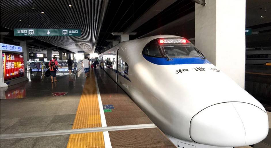 珠海人可到坐高铁到香港!只需2小时!经深圳.
