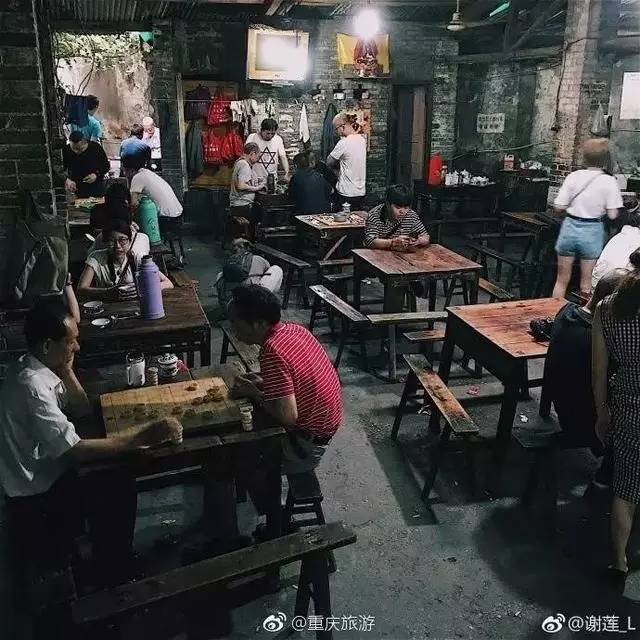 重庆黄桷坪的交通老茶馆 《疯狂的石头》取景地