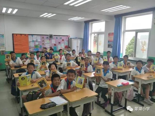 打开想象力的魔盒作家马传思走进翠湖小学