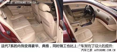 那些年我们一起追过的汽车：90年代经典