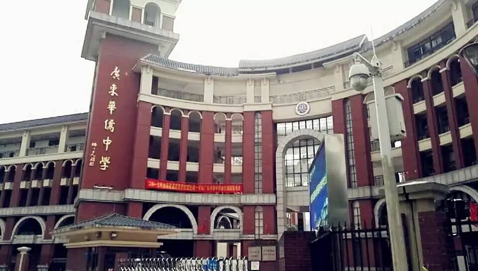 今天起7716名白云学子参加高考,金沙洲新增华侨中学新考场