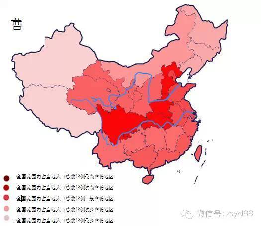 信丰人口_...氏分布图曝光 信丰人都来看看自己的根在哪里