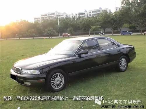 那些年我们一起追过的汽车：90年代经典