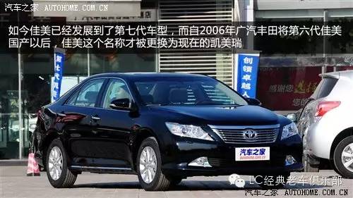 那些年我们一起追过的汽车：90年代经典