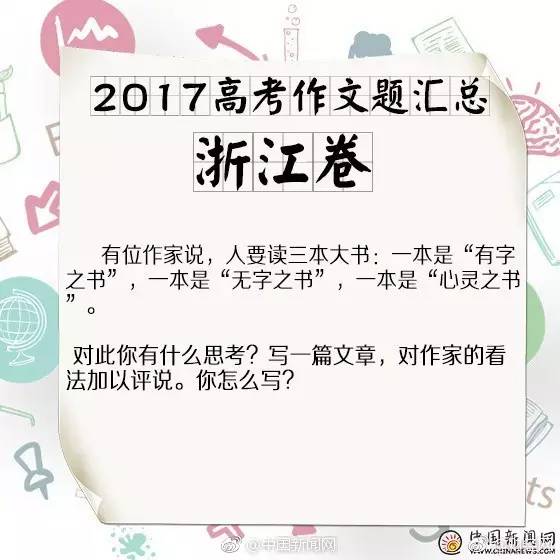 河北经济_低位运行 河北如何力促工业经济企稳回升(2)