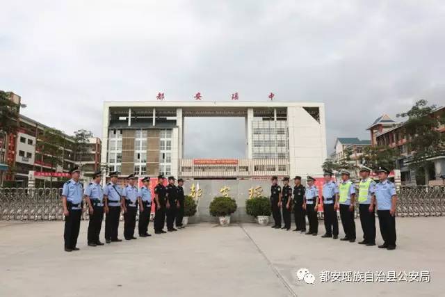 都安全民点赞!高考这几天,警察蜀黍真的太贴心