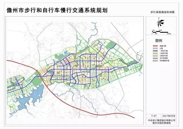 【中设规划】海南省儋州市绿道网规划及慢行交通系统规划会顺利