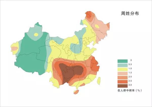 信丰人口_...氏分布图曝光 信丰人都来看看自己的根在哪里