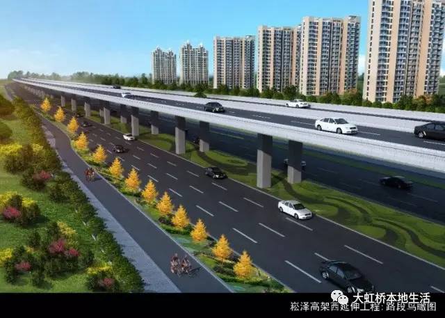 崧泽高架西延伸段即将开建!未来大虹桥到青浦城区只需