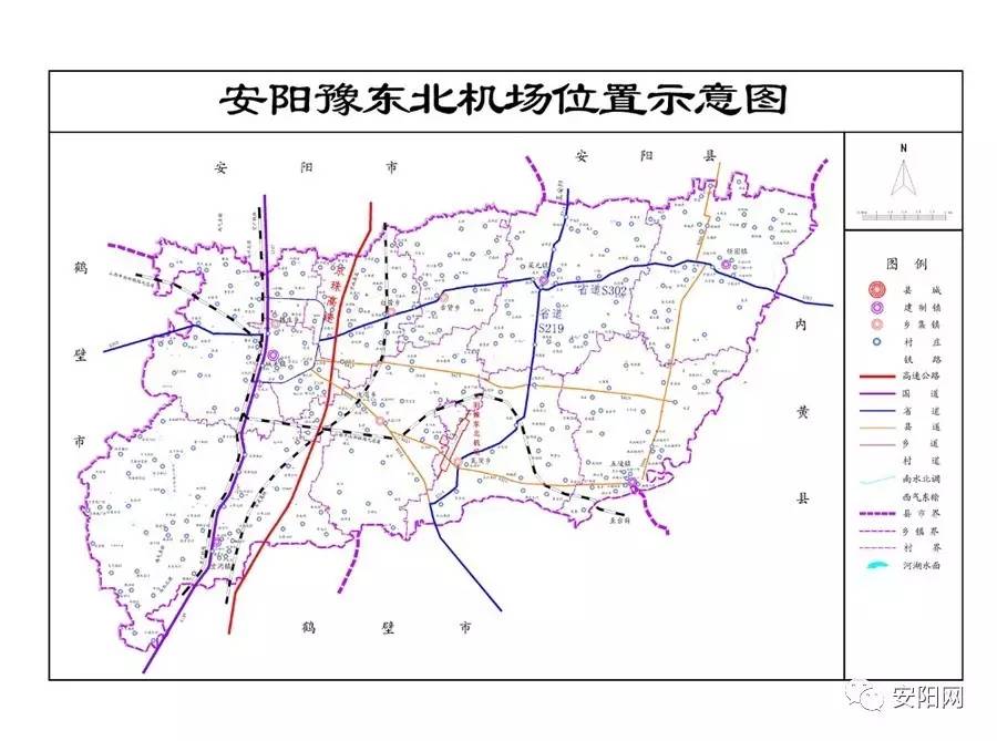 安阳豫东北机场项目公示2600米跑道6000平方米航站楼