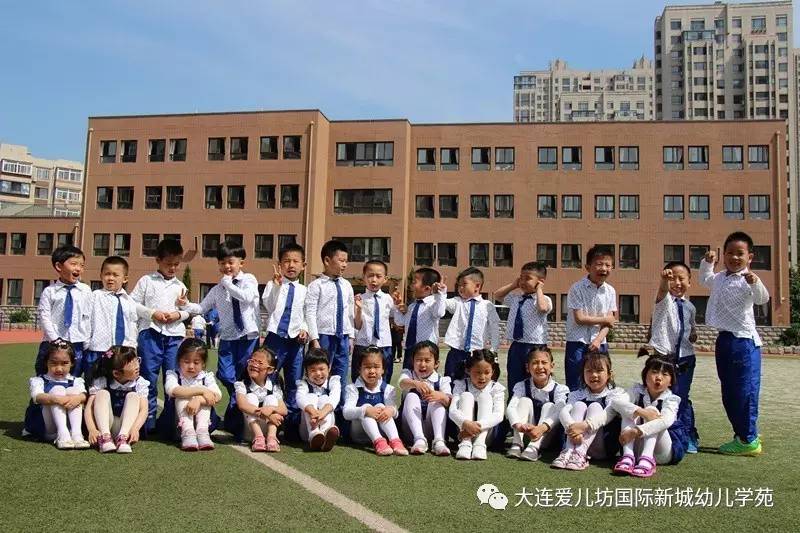 【精彩活动】长大后,我就成了你——大班格致小学新校参观活动