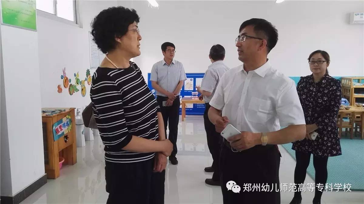 长春师范高等专科学校党委书记赵春城一行到我校参观