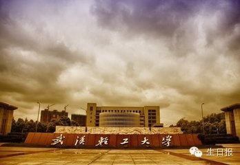 高考结束必看丨到湖北上大学各大学的优势专业你知道吗