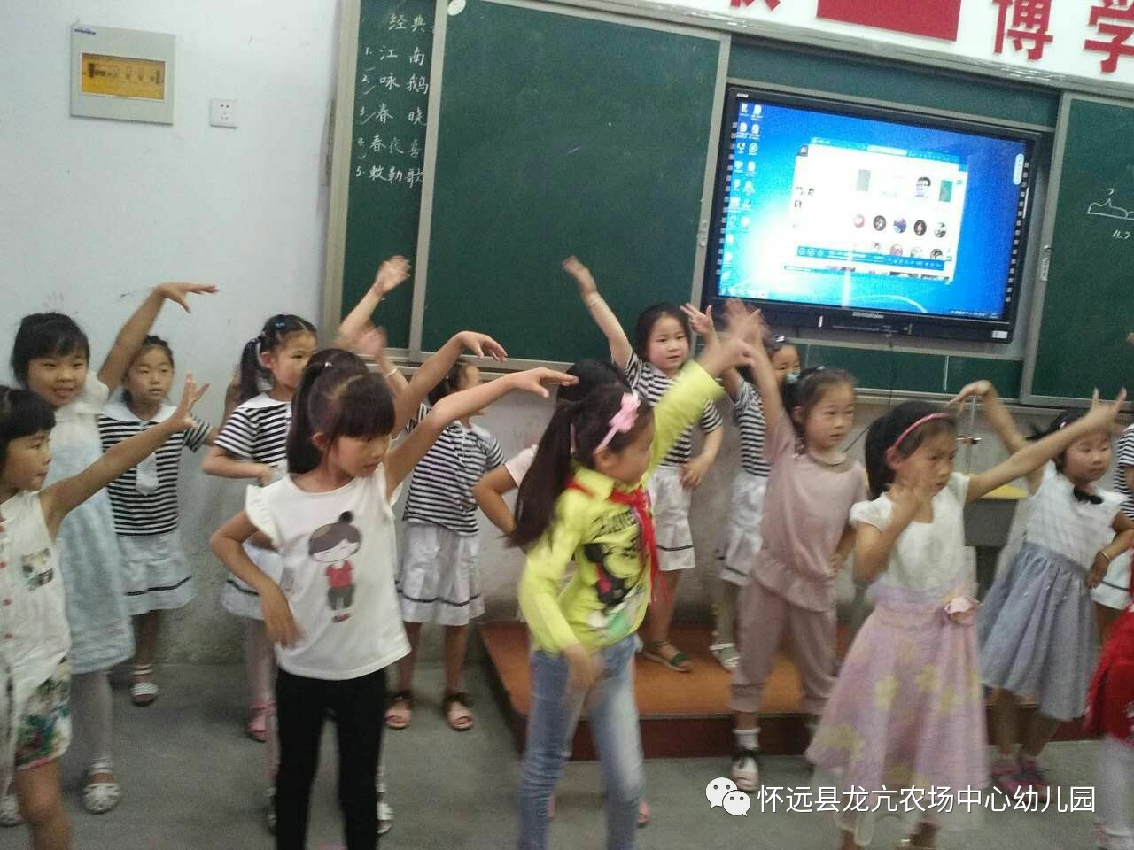 中心园活动龙亢农场中心幼儿园大班幼儿毕业系列活动之参观小学