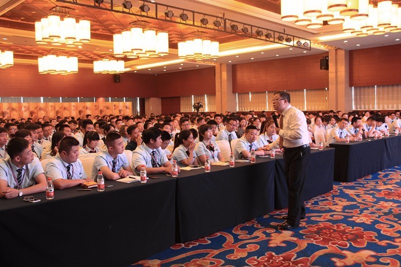 享誉港城聚力未来丨2017房管家首届房地产中介经纪人专场培训会盛大