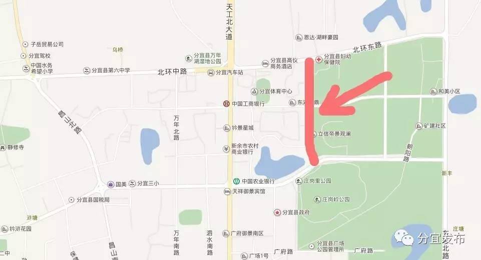 分宜县人口_分宜县地图 分宜县地图查询 分宜县地图全图高清电子版 新余市分