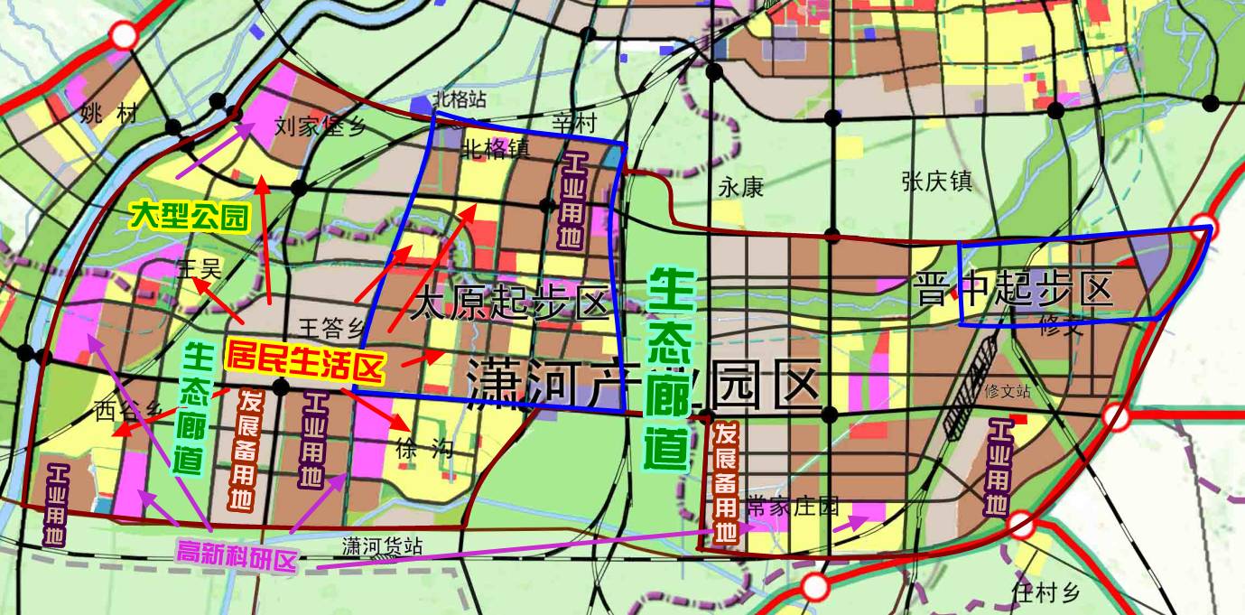 太谷加入太原都市区规划建设潇河新城如此建设涉及清徐这么多乡镇村庄