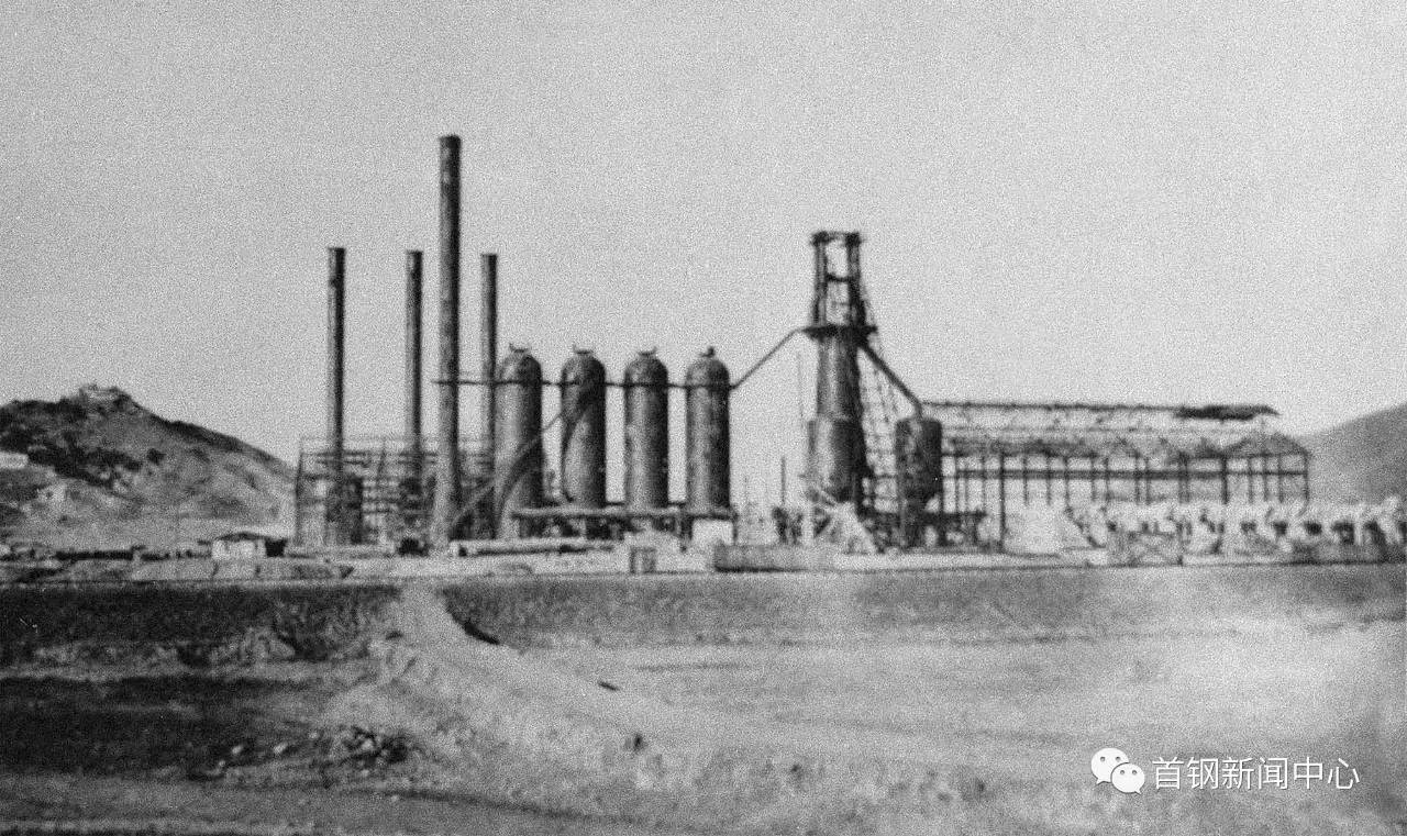 首钢总公司更名 | 百年首钢厂名历史沿革